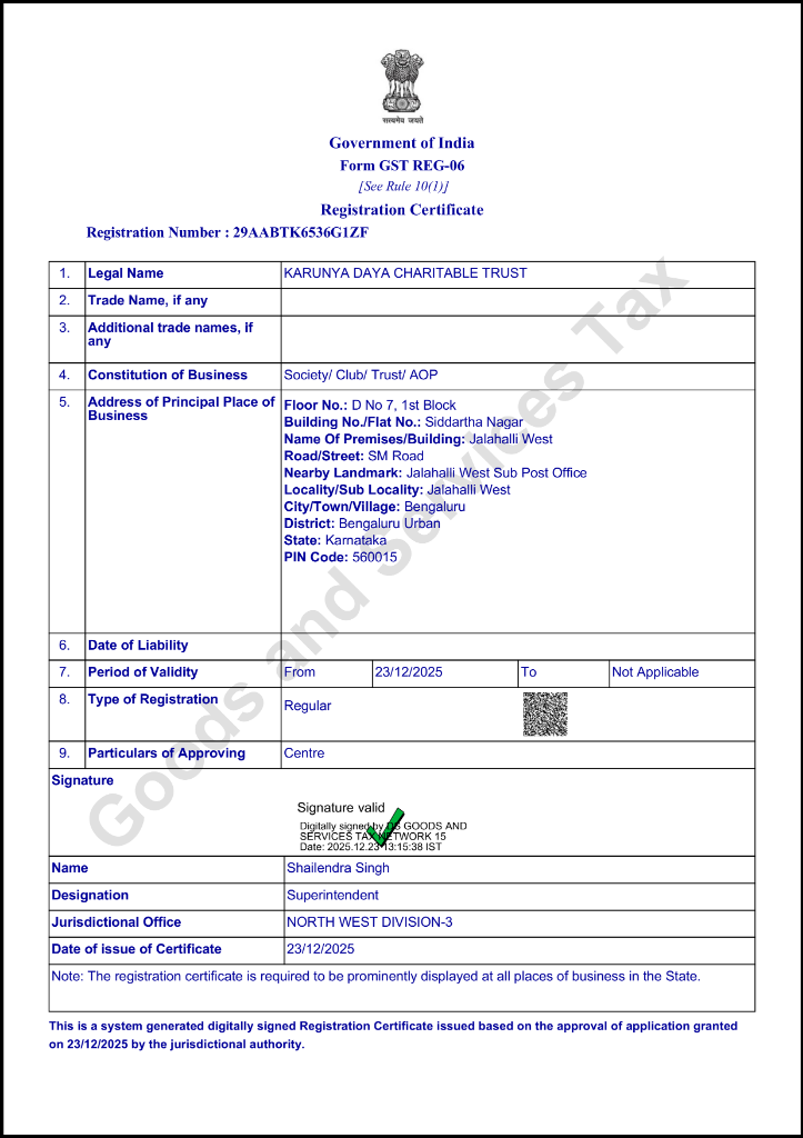 GST Registration Certificate Page 1